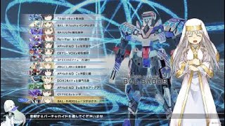 とある魔術の電脳戦機 体験版 A Certain Magical Virtual Demo I'm extremely rusty