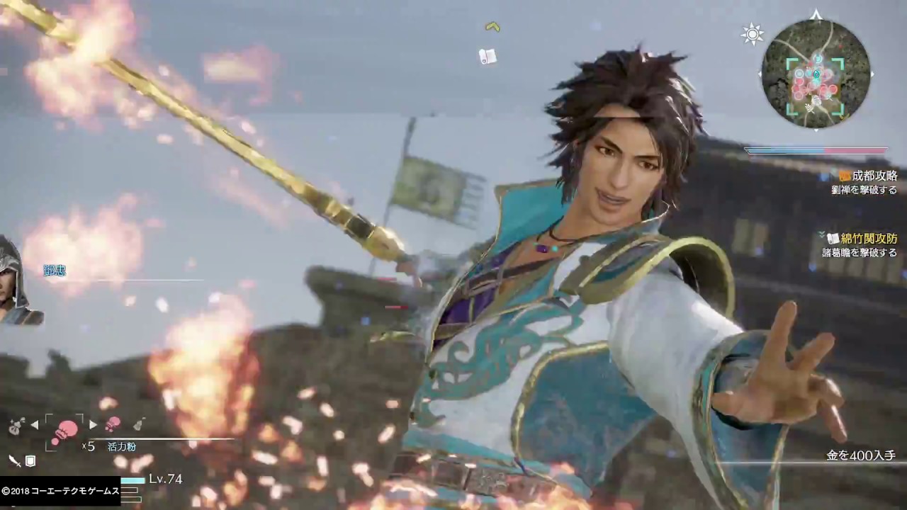 真・三國無双８_初見で彷徨う_0136(司馬昭0015)