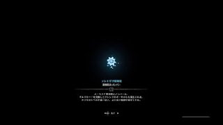 モンスターハンター：ワールド_20180325042608