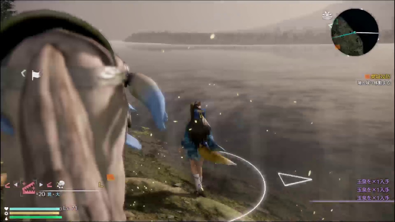 ［真三國無双８］辛憲英でマップ埋め