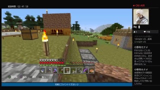 【マインクラフト２】雑談しながら作業します【時の放浪者】