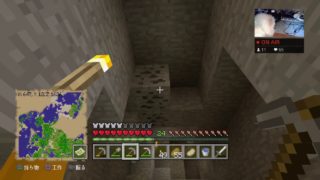 [マイクラ] 一から始めるサバイバル マインクラフト ＃5 [PS4Pro]