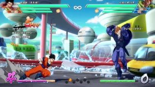 脱！初心者！ﾄﾞﾗｺﾞﾝﾎﾞｰﾙﾌｧｲﾀｰｽﾞ!![6回目]