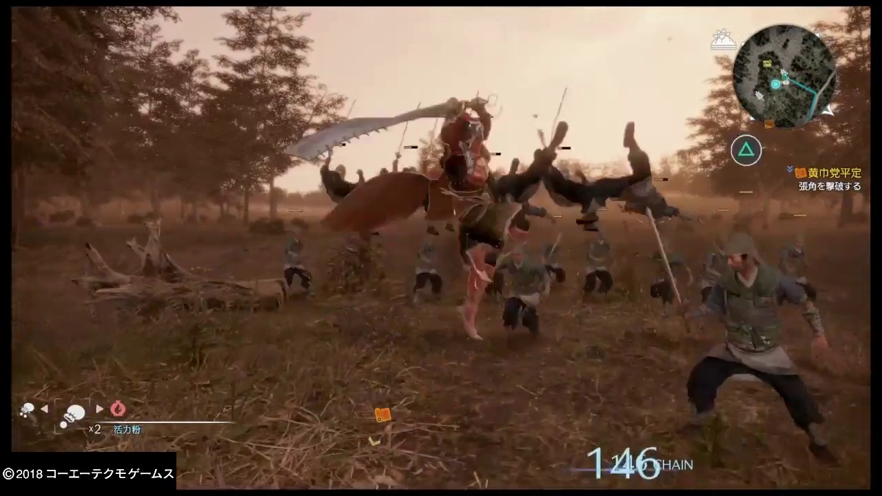 [真三國無双8] ジョバンニのゲーム実況 #4