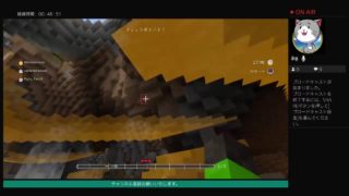 マインクラフト;第二回おきものさんとグライド