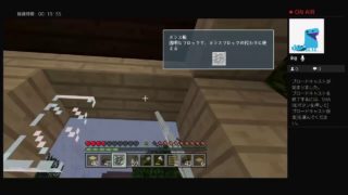 マインクラフト　かにちゃんと　小声