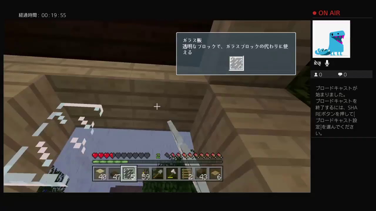 マインクラフト　かにちゃんと　小声