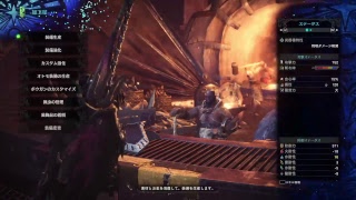 モンスターハンター：ワールド　アプデ追加