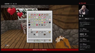 続ー新ニューマインクラフト1