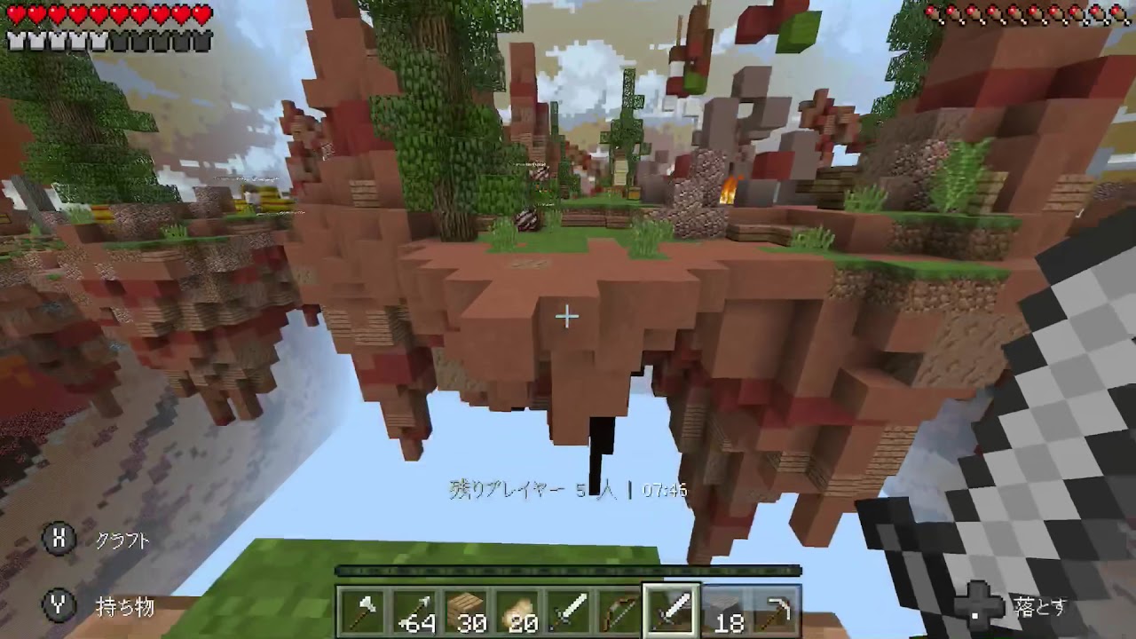 PEマインクラフトスカイウォーズ1位