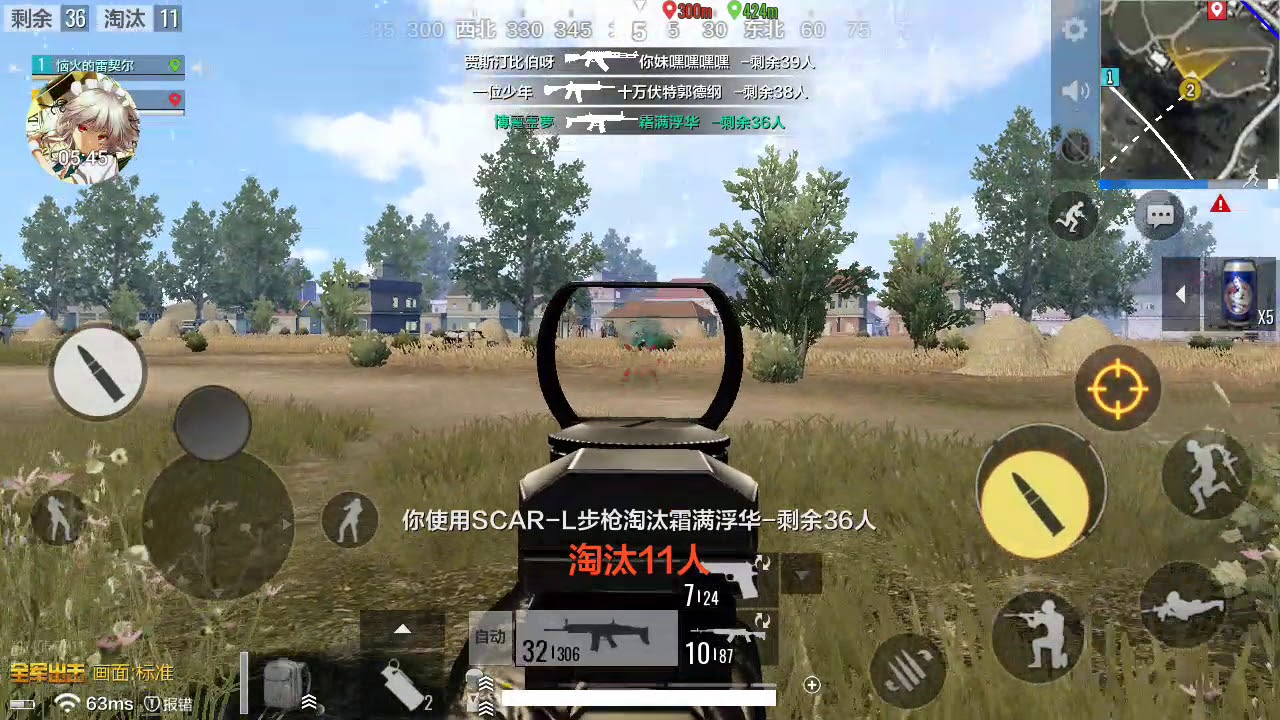 【本家スマホ版pubg実況】謎の当たり判定ドン勝は...