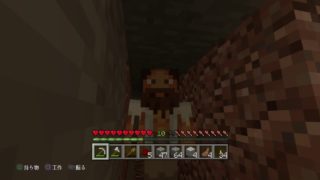 【マインクラフト】PS4版マルチプレイメンバー募集中 - すずきたかまさのマイクラ実況