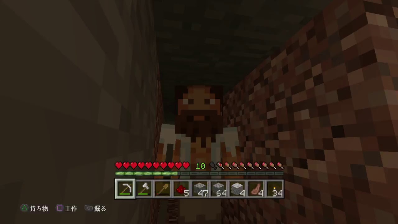 【マインクラフト】PS4版マルチプレイメンバー募集中 - すずきたかまさのマイクラ実況