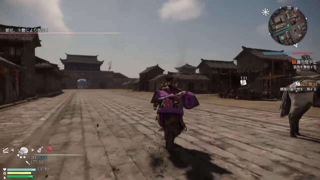 PS4　三國無双まったり遊びます［無言］