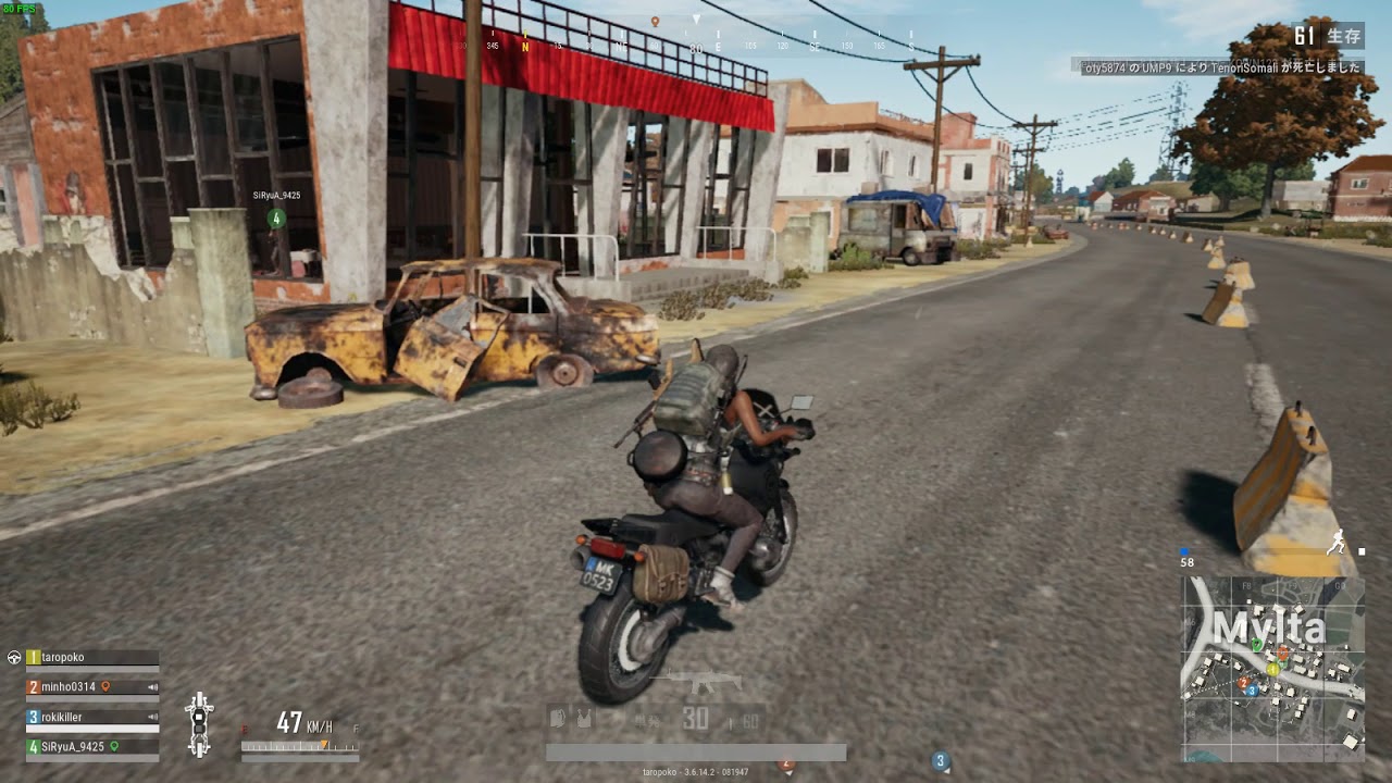 ㉛【PUBG】仲良くやりま笑【ほぼほぼ実況していない実況プレイ】　PLAYERUNKNOWN'S BATTLEGROUNDS