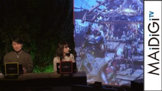 後藤真希、辻本Pと「ネルギガンテ」討伐クエスト（1）　「モンスターハンター：ワールド」原宿マルチプレイスポットオープニングイベント2