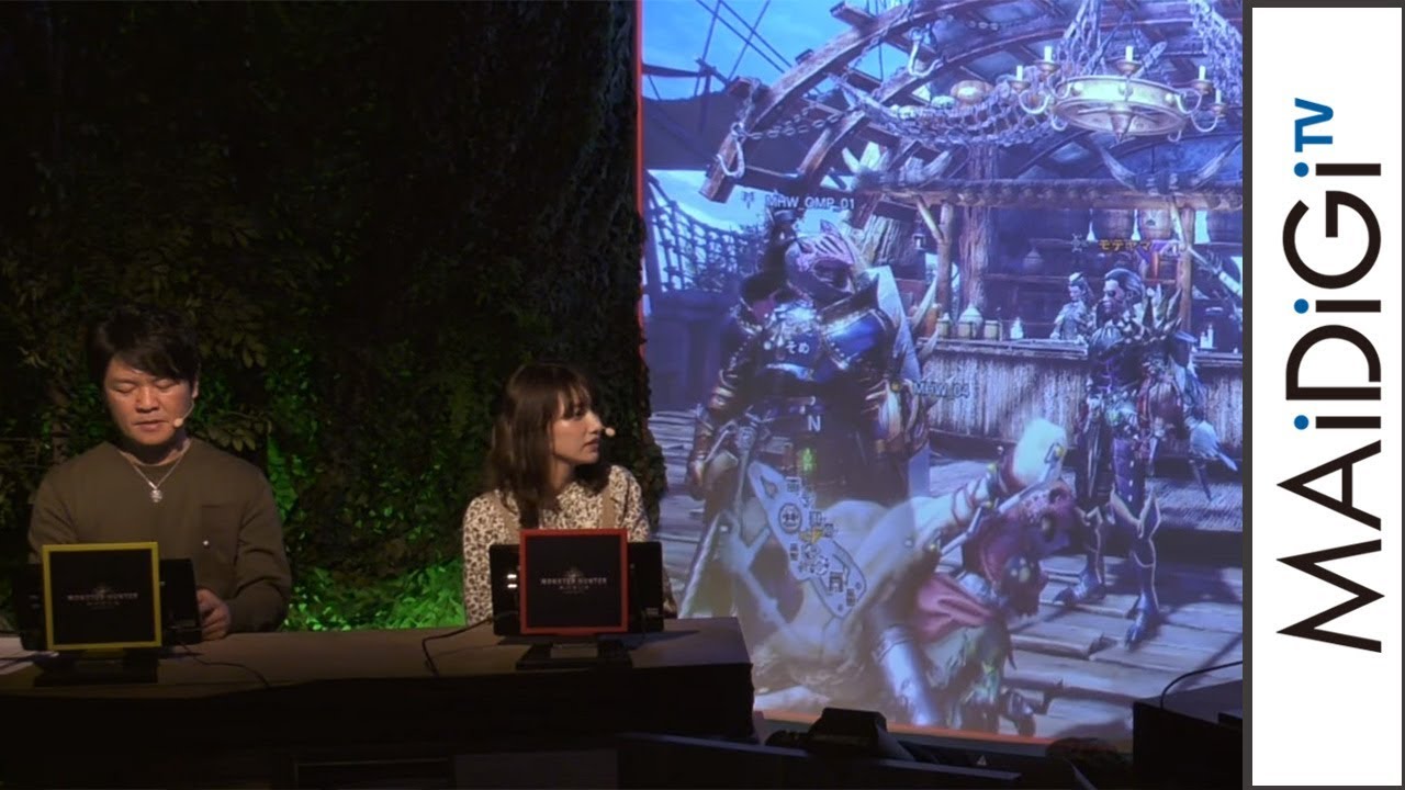 後藤真希、辻本Pと「ネルギガンテ」討伐クエスト（1）　「モンスターハンター：ワールド」原宿マルチプレイスポットオープニングイベント2