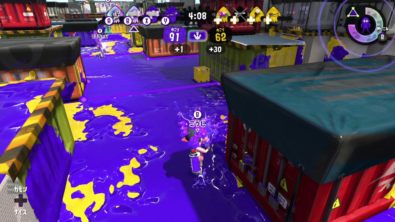 【スプラトゥーン２】イカ部のプラベ（3/23）_4