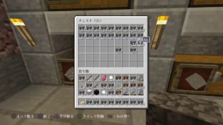 マインクラフト　SeUnが自然を壊し自然を創造するそうです