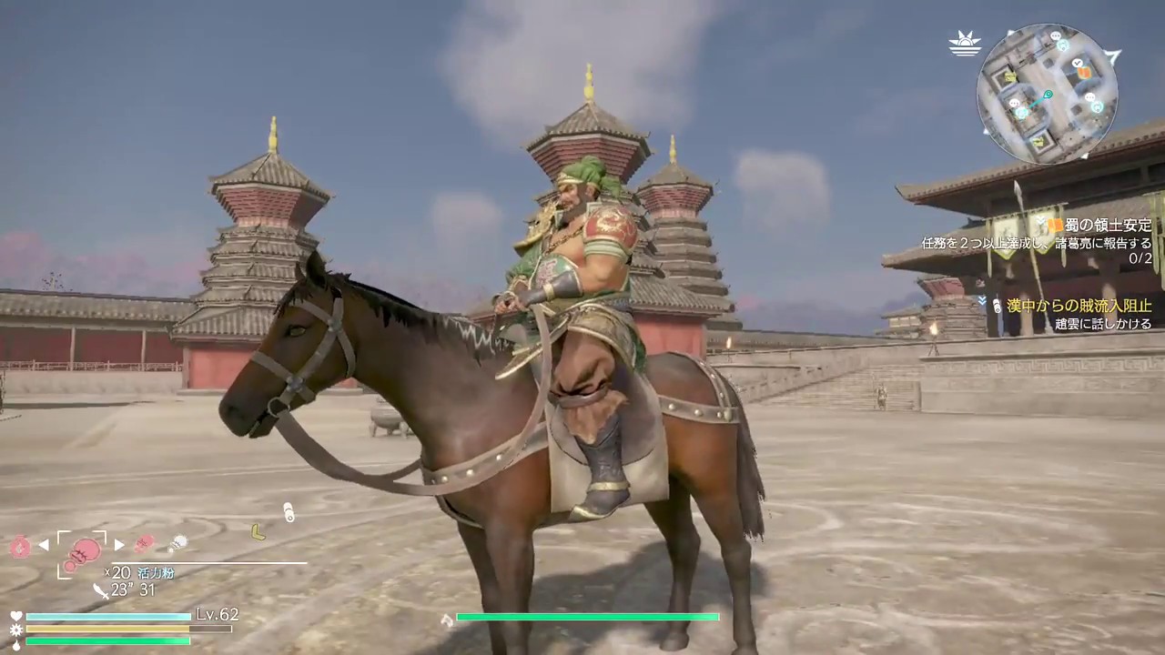 X箱でやる！真・三國無双８#56《張飛その8》完