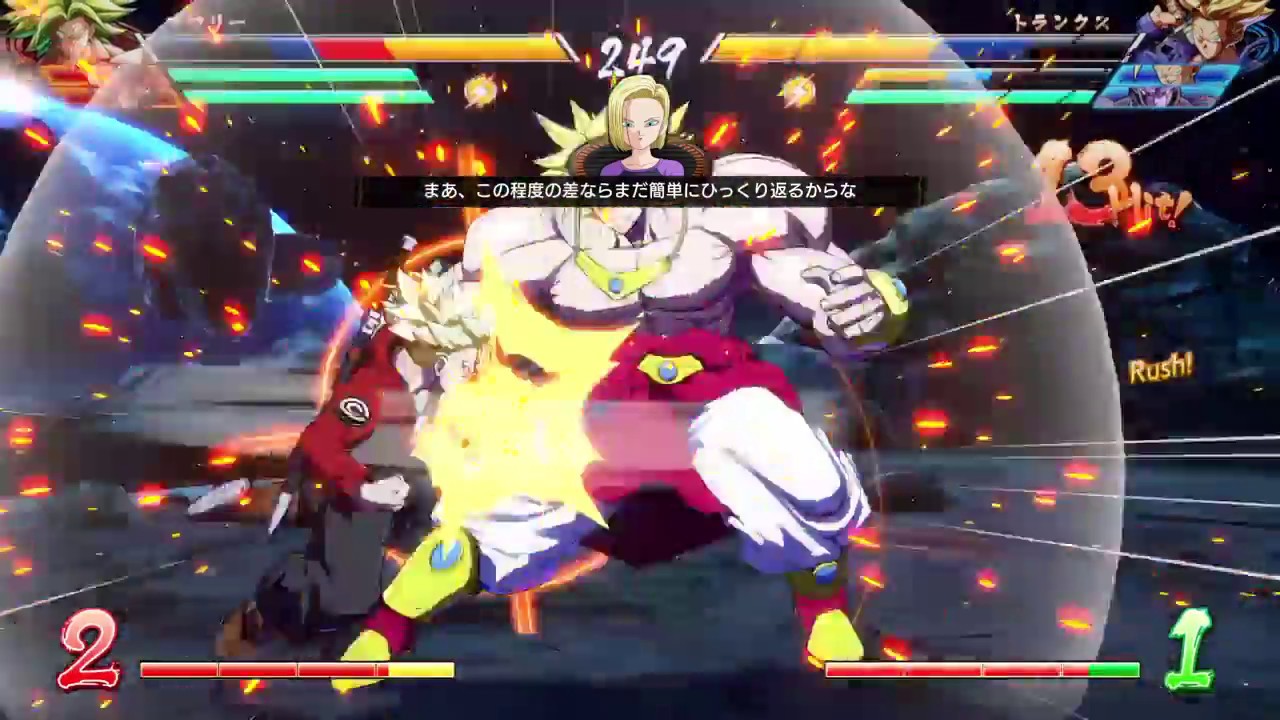 ドラゴンボール ファイターズ　戦闘力世界１位　ブロリー　アーマー攻撃を生かした闘い方