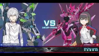 【プレマ】サイファー（あんちゃん）vs スペシネフ　とある魔術の電脳戦機