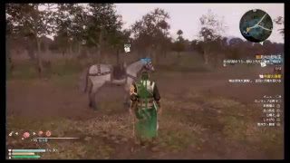 真・三國無双8 part 58 蜀ｽﾄｰﾘｰ　関平