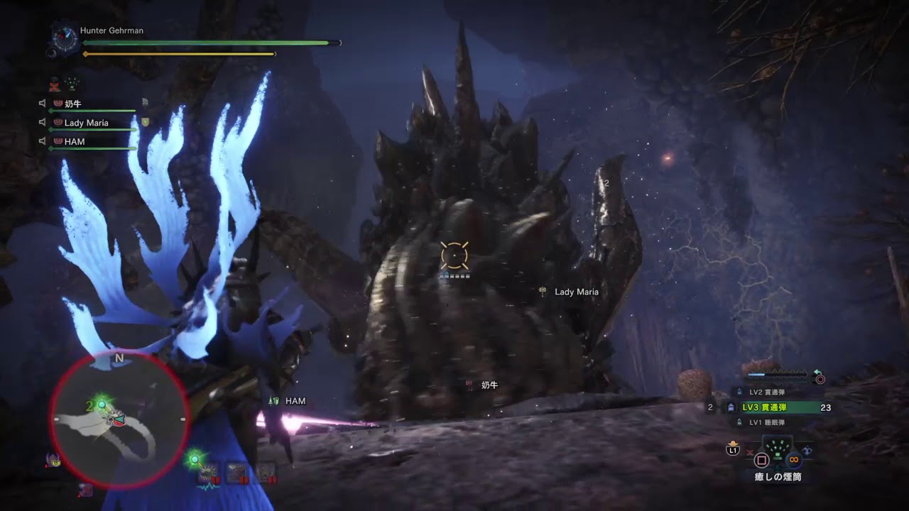 モンスターハンター：ワールド HBOY 20180304 Part 38