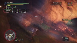 モンスターハンター　ワールド