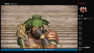 三國無双8 星彩　＃1