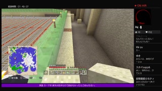 PS4[マインクラフト]視聴者参加型20時まで 海底神殿トラップ作りやーる※参加詳細は概要欄ご確認ください