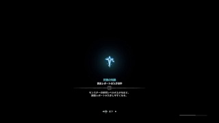 モンスターハンターワールド　ぼちぼちと進めちゃう