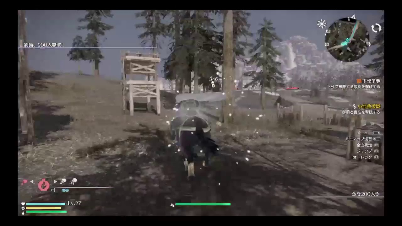 ほわっとゲーム(*ﾉ'ｪ')真・三国無双８ Part11