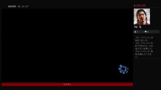 キングダムハーツ１　実況