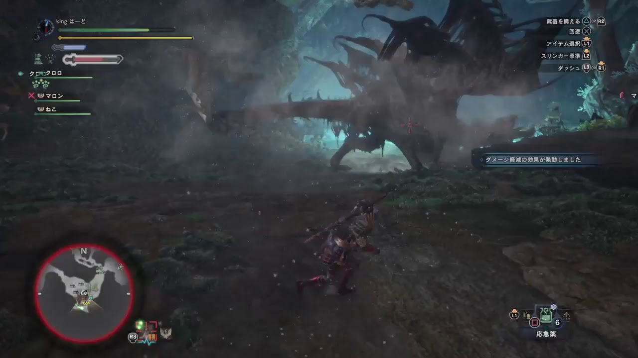 【モンスターハンターワールド】フリーダムにモンハン配信