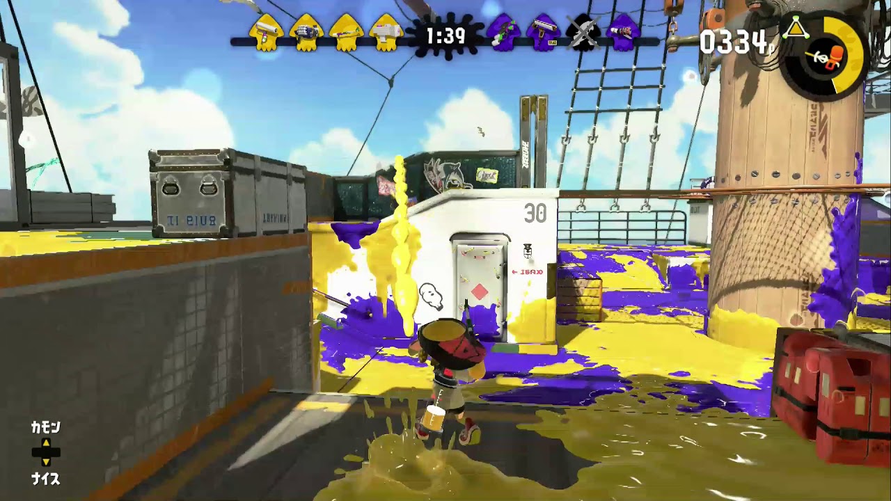 スプラトゥーン２　ナワバリバトル　(リハビリ)