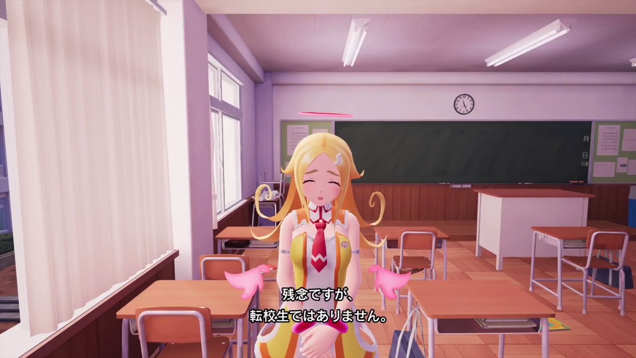 平和のためにぎゃるがん2をプレイ