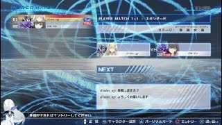 とある魔術の電脳戦機_atlesガチ撮り動画 マーレイ編2