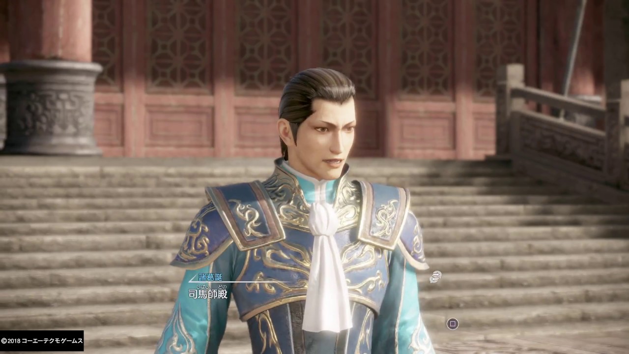 真・三國無双８_初見で彷徨う_0113(司馬師0003)