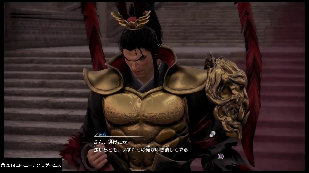 [真三國無双8] ジョバンニのゲーム実況 #6