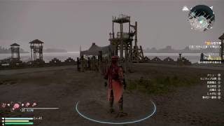 X箱でやる！真・三國無双8＃33《陸遜その2》