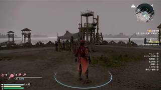 X箱でやる！真・三國無双8＃33《陸遜その2》