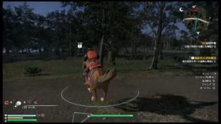 【真・三國無双8】▼凌統 de つづきから #3 （初期型PS4 お試しシネマティックモード/初見無言記録用）