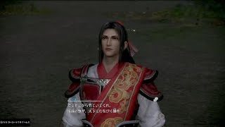 真・三國無双８_初見で彷徨う_0156(孫権0005)