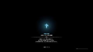 モンスターハンター：ワールド_20180307152902