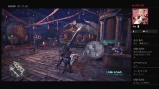 [MHW]  生配信　超初心者モンスターハンターワールドその17