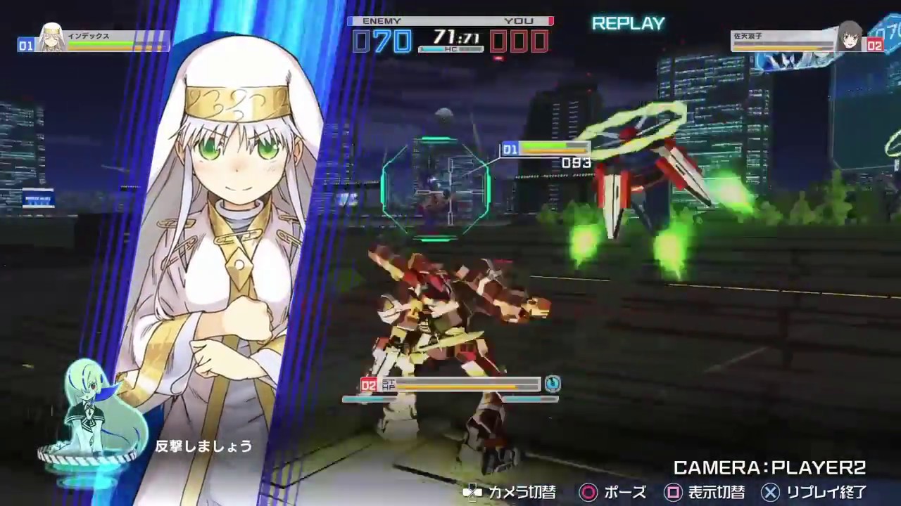 とある魔術の電脳戦機(バーチャロン)　バルバトス対アファームドS戦