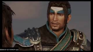 【真・三國無双8】鄧艾のエンディング「名将の運河」