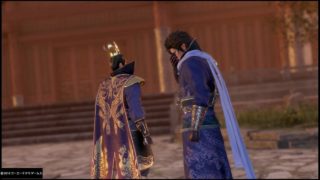 【真・三國無双8】李典END【黄昏の予感】