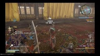 【真・三國無双8 】張角さんが連合軍武将に袋叩きにされてるだけの動画【暇潰しの遊び】